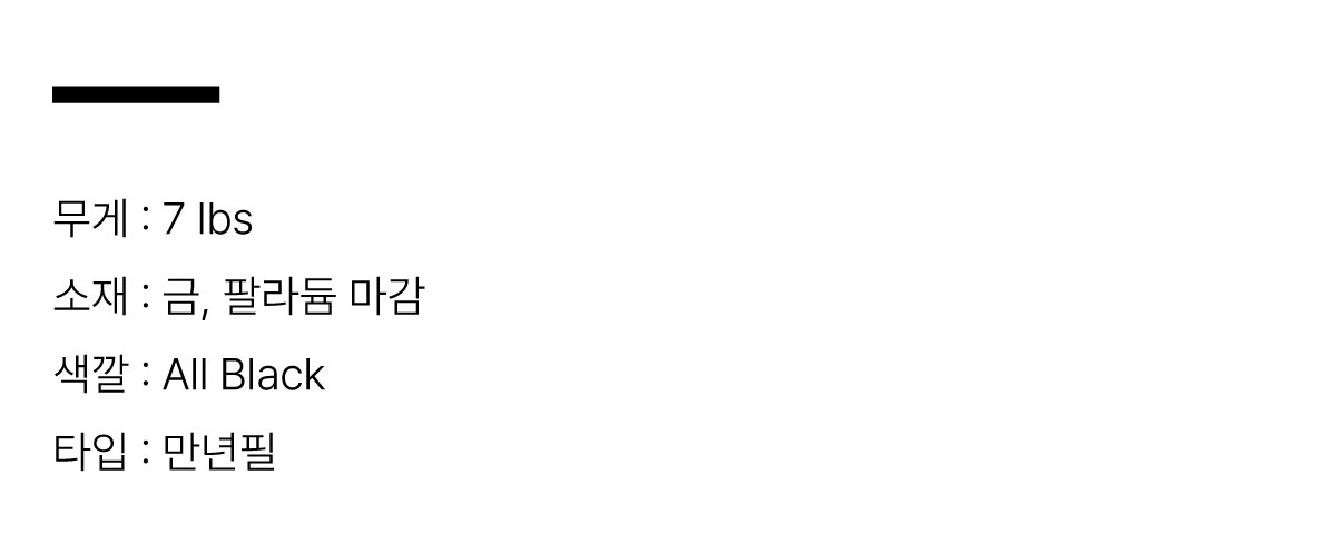 [detail]스타워즈-파이터-02